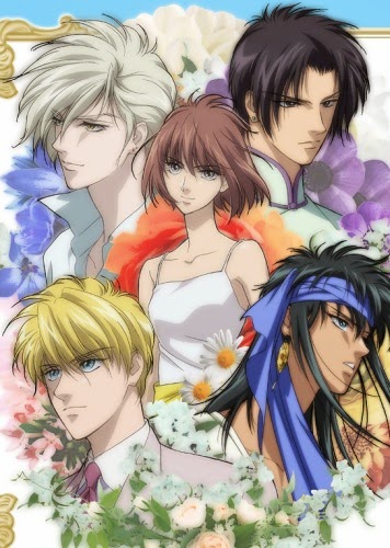 Animes Romanticos nikii: Animes romanticos con harem reverso